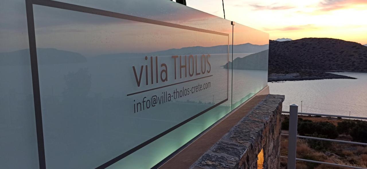 Villa Tholos Crete Kavoúsion 外观 照片
